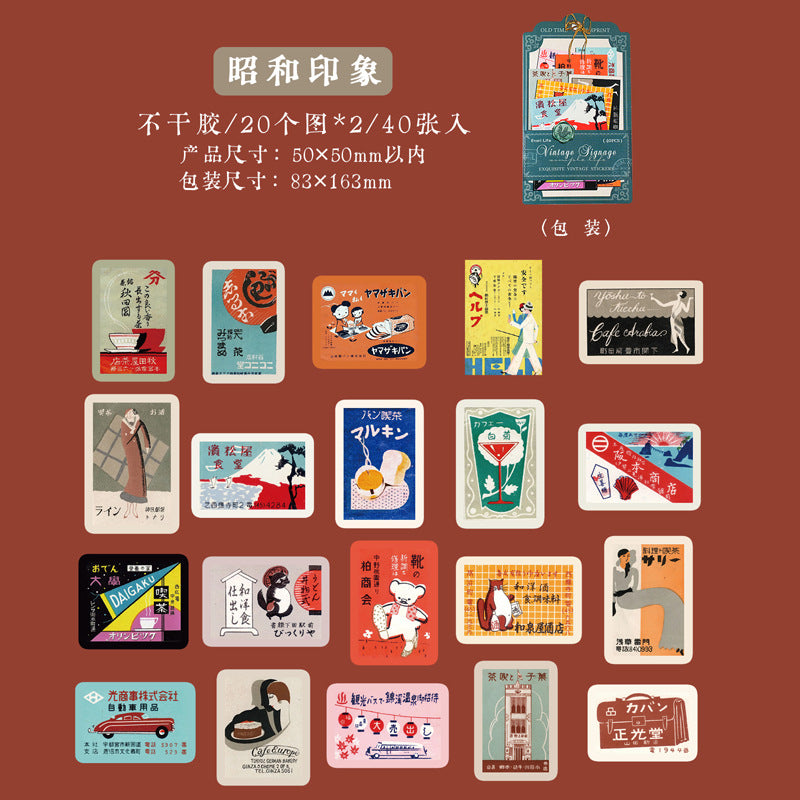 Exquisite Vintage Signage Collection - Sticker