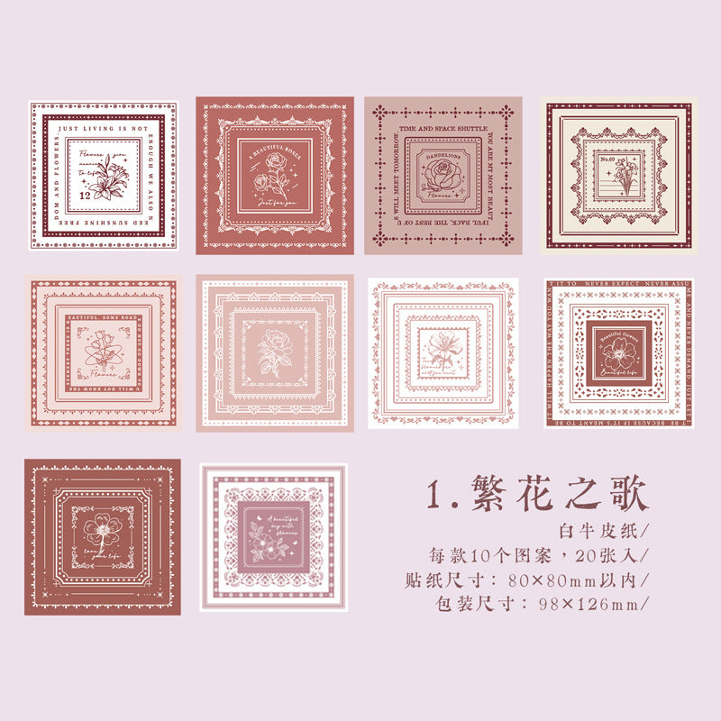 Memories Of Time Collection - Sticker