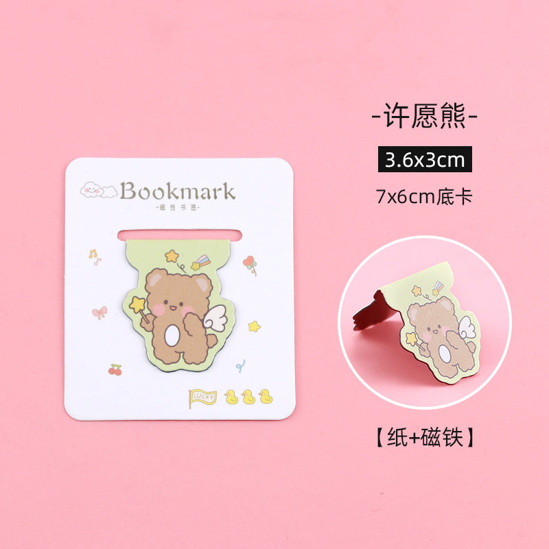 Cute Animal Magnetic - Bookmark
