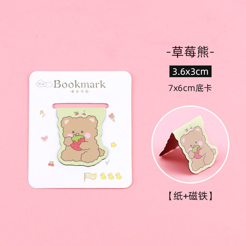 Cute Animal Magnetic - Bookmark