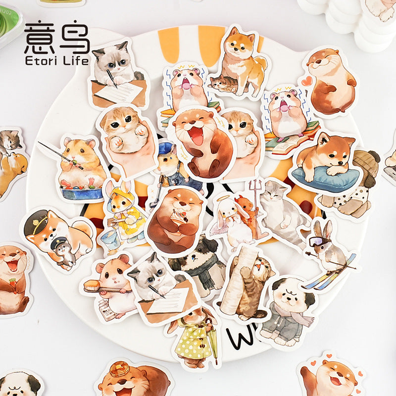 Home For Cute Pets  - Sticker