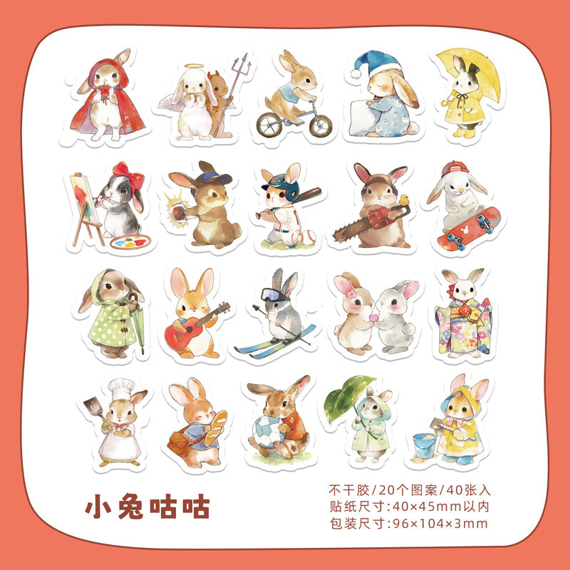 Home For Cute Pets  - Sticker