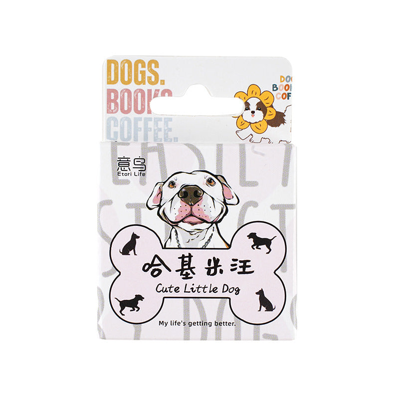 Cute Little Dog - Sticker