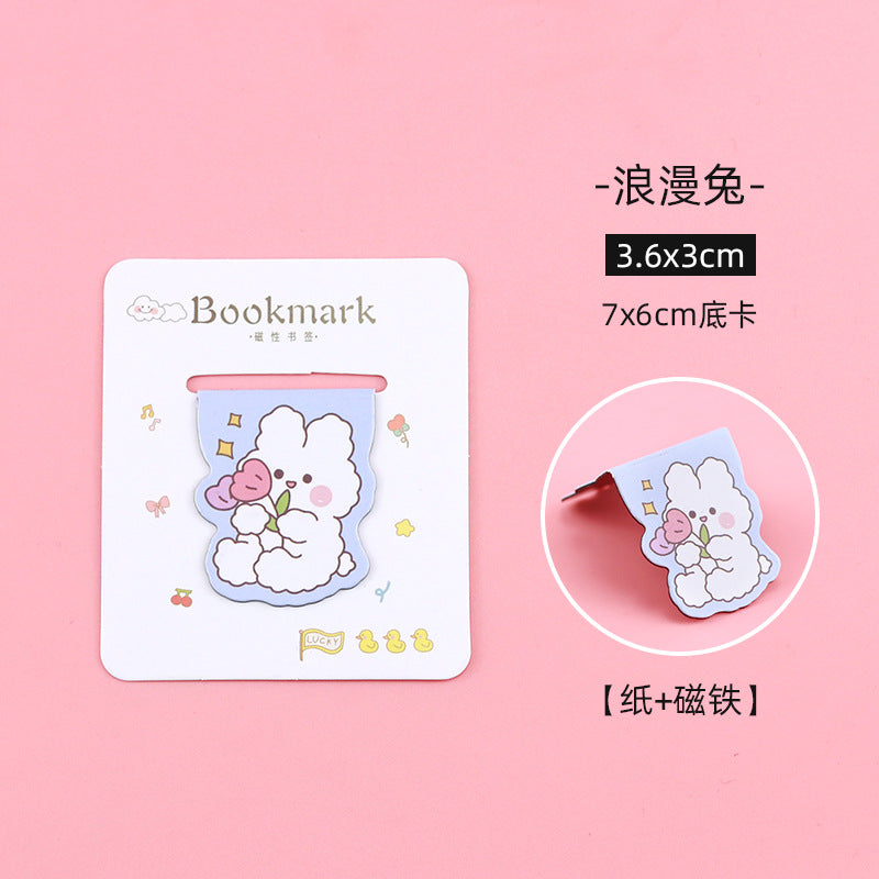 Cute Animal Magnetic - Bookmark