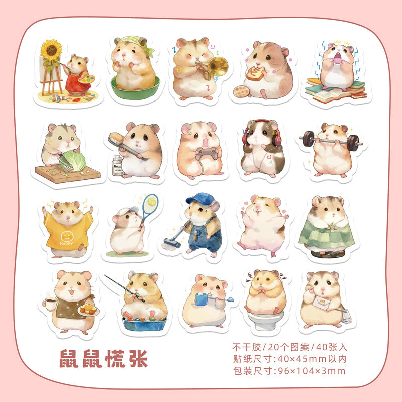 Home For Cute Pets  - Sticker