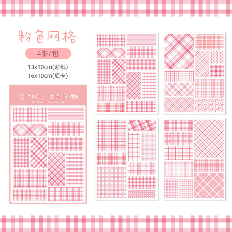 Oil Painting &amp; Grid Pattern - Stickers Set Of 4