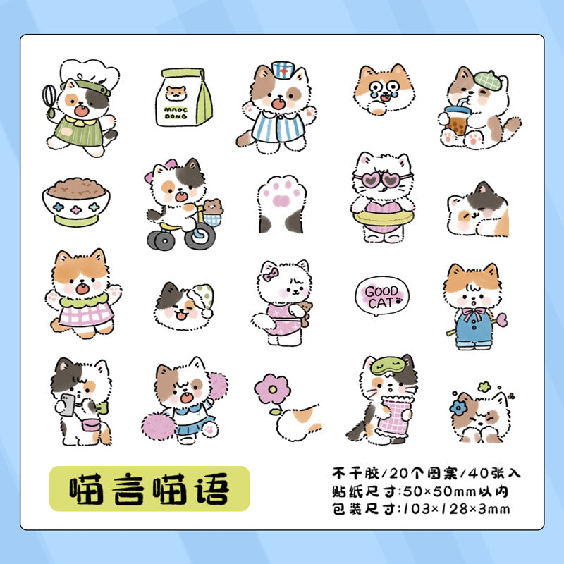 Bag Of Cuties  - Sticker