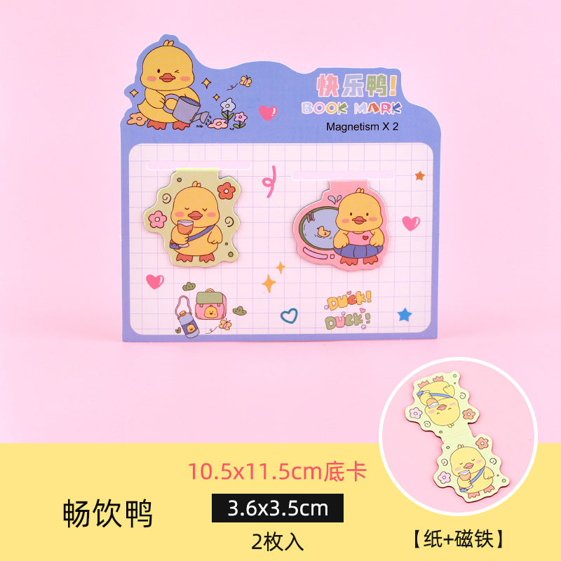Cute Animals Magnetic - Bookmark Set Of 2