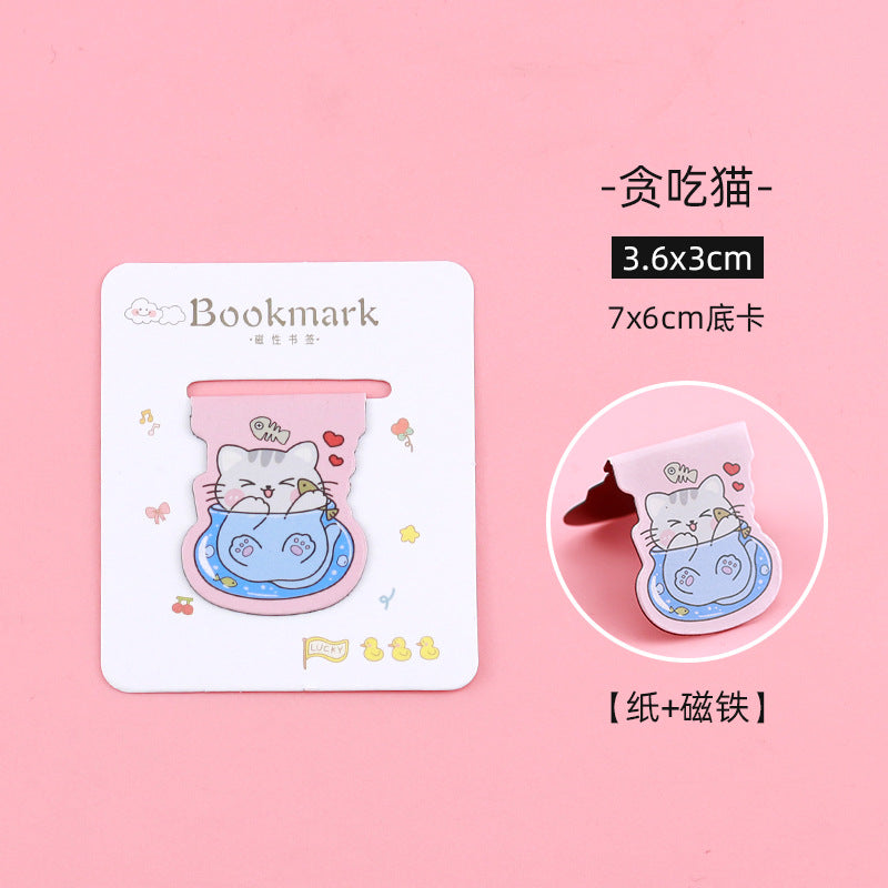 Cute Animal Magnetic - Bookmark