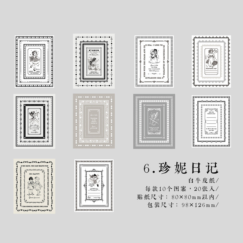 Memories Of Time Collection - Sticker