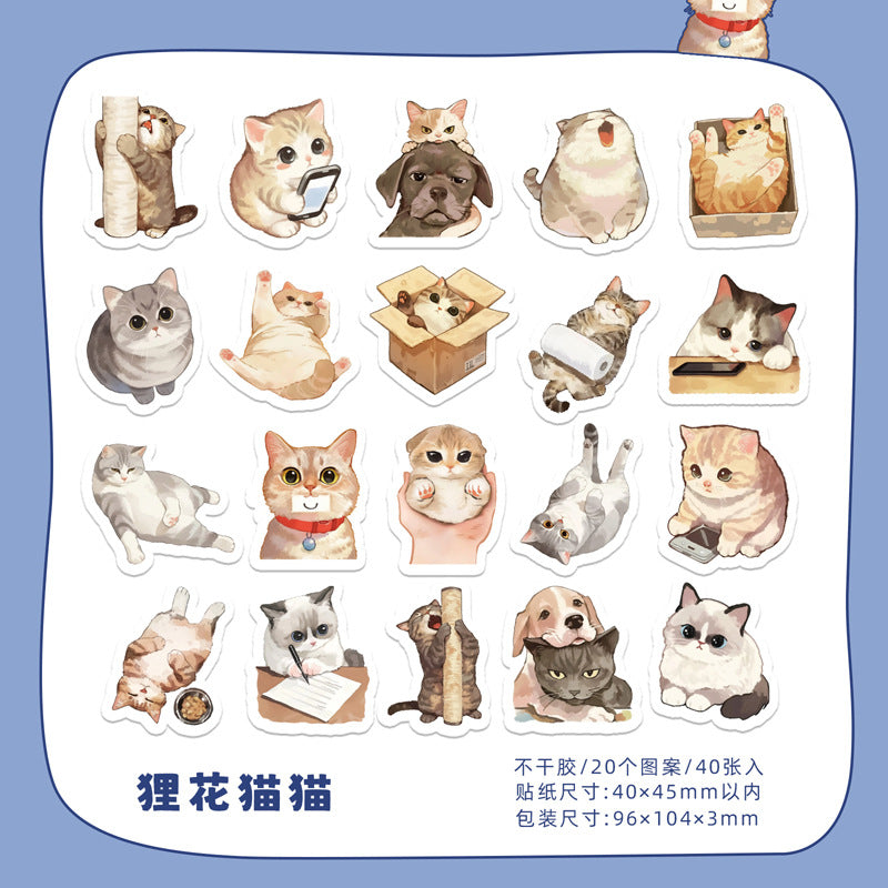 Home For Cute Pets  - Sticker