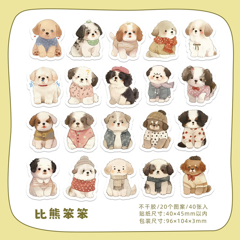 Home For Cute Pets  - Sticker