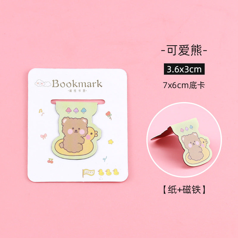 Cute Animal Magnetic - Bookmark