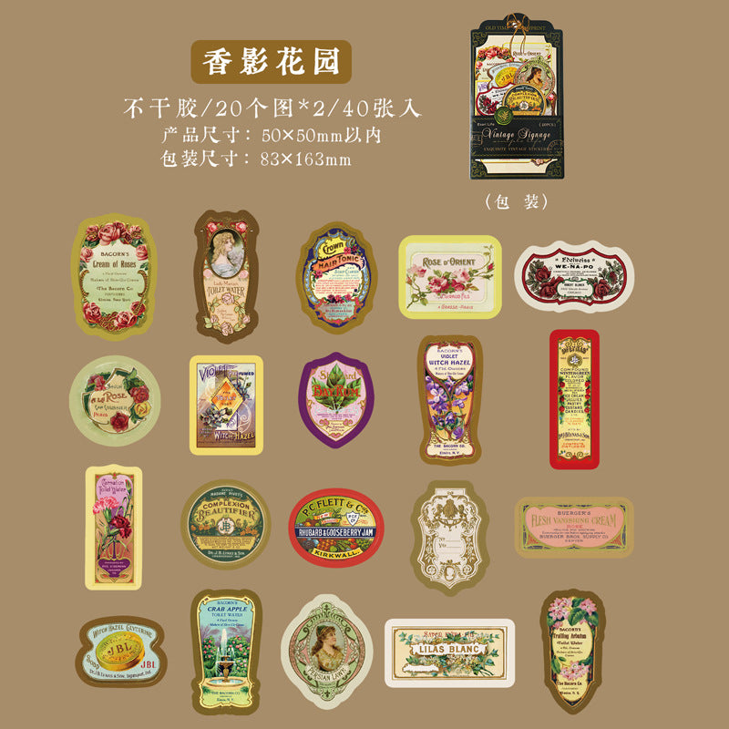 Exquisite Vintage Signage Collection - Sticker