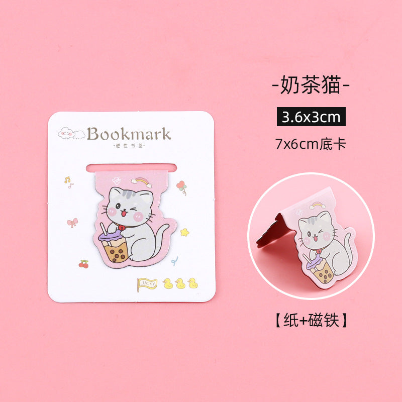 Cute Animal Magnetic - Bookmark