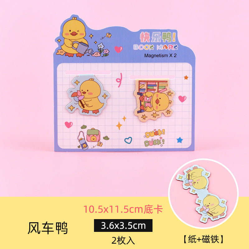 Cute Animals Magnetic - Bookmark Set Of 2