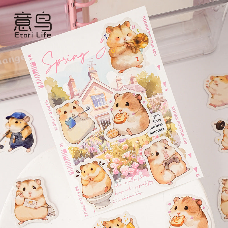 Home For Cute Pets  - Sticker