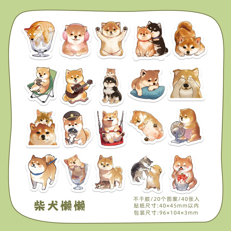 Home For Cute Pets  - Sticker