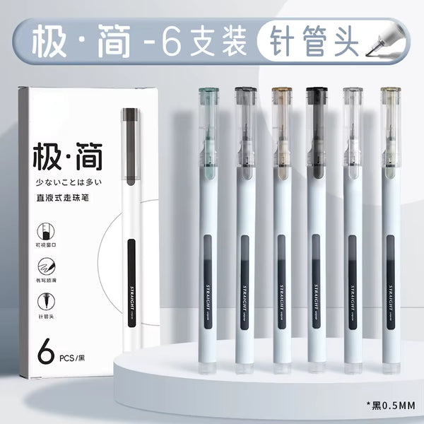 Straight Liquid - Roller Gel Pen Set Of 6