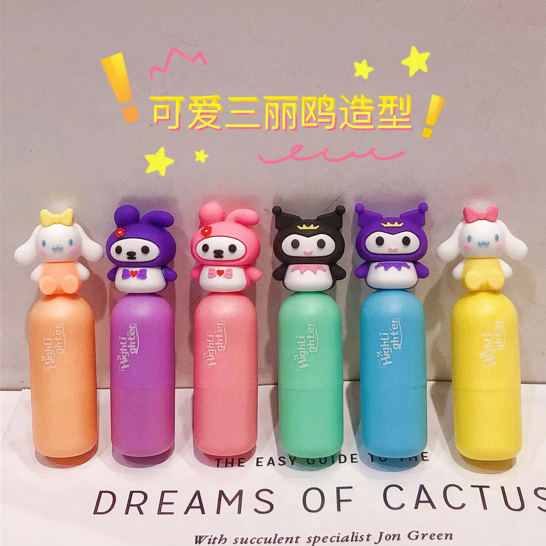 Sanrio Jumbo Highlighter Set Of 6