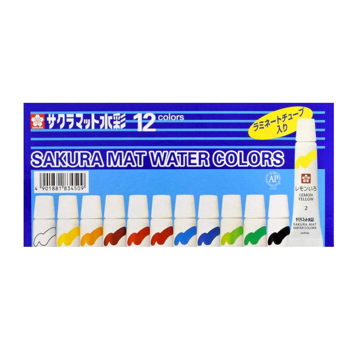 Sakura Mat Watercolor Pack Of 12