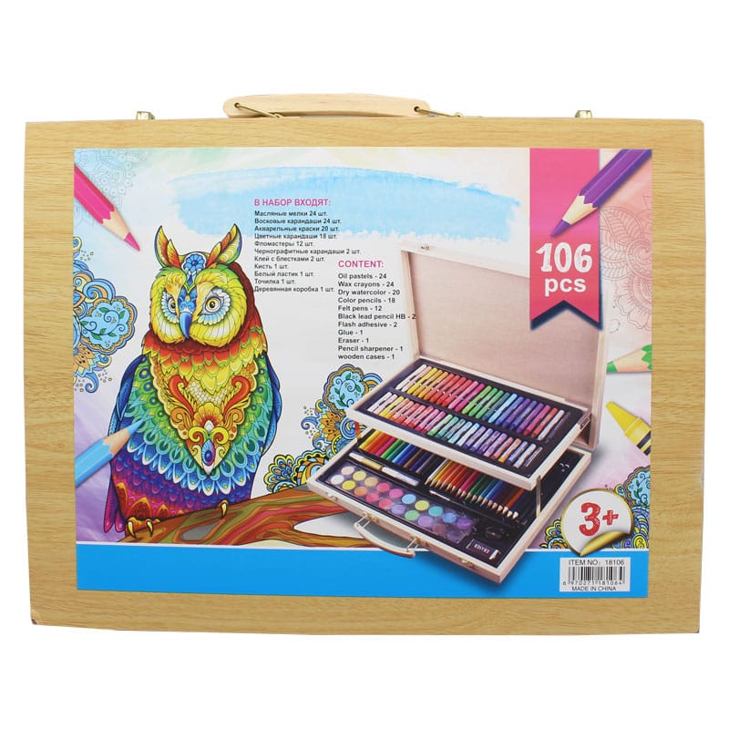 Painting Arts & Crafts Case Artist Drawing Set Of 106