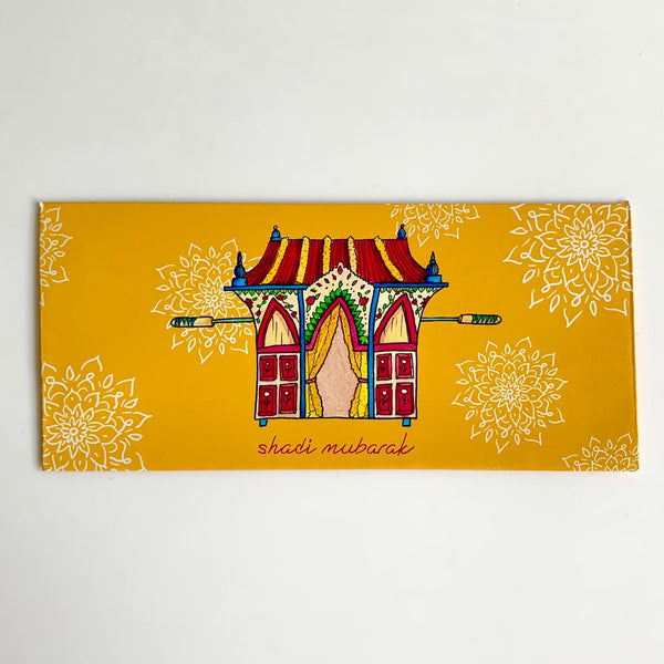 Shadi Mubarak- Envelope  Set Of 5