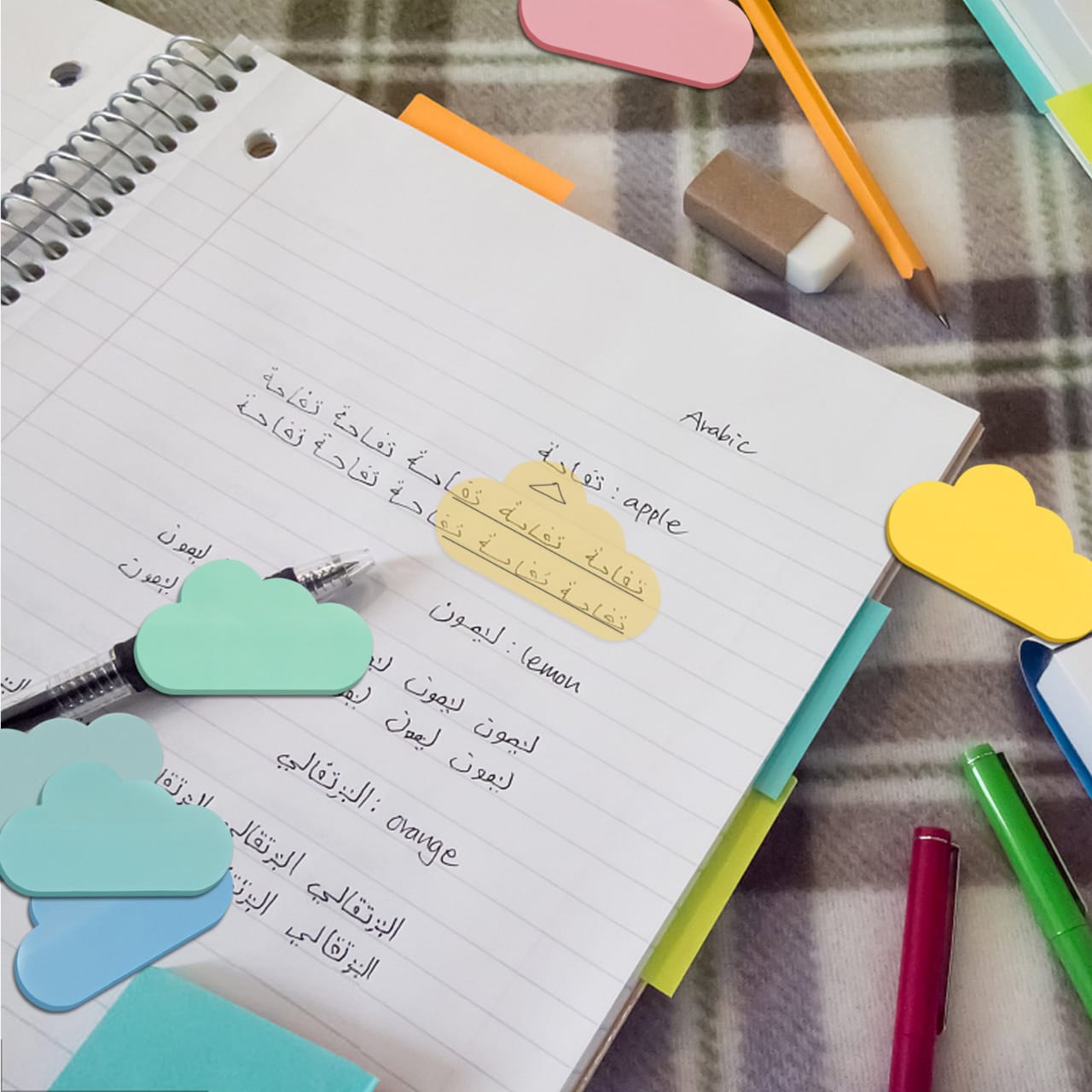 Macaron Cloud Translucent - Sticky Note