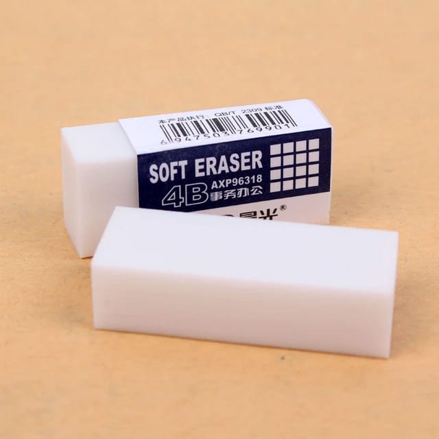 M&amp;G 4B Soft Eraser