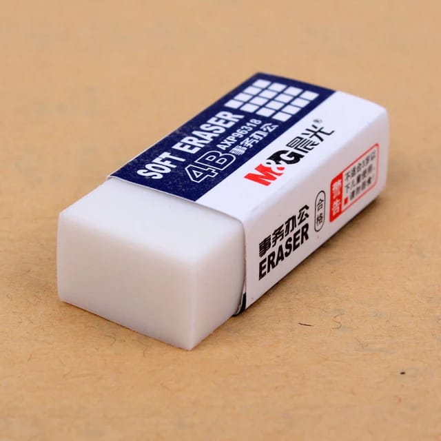 M&amp;G 4B Soft Eraser