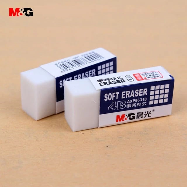 M&G 4B Soft Eraser