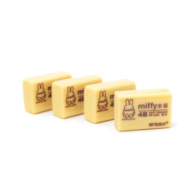 M&amp;G Miffy Soft Eraser
