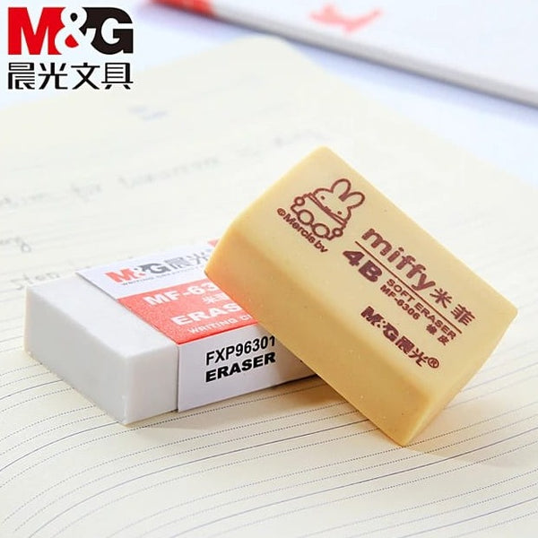 M&G Miffy Soft Eraser