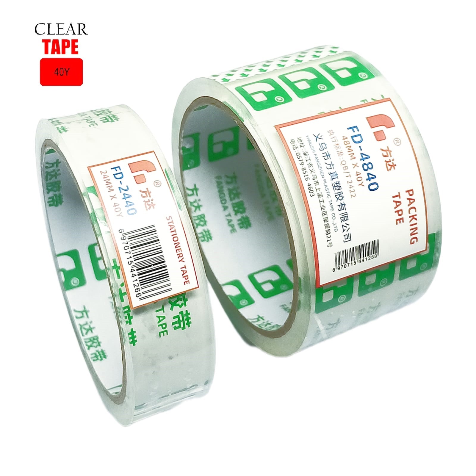 Clear Dispenser Tape