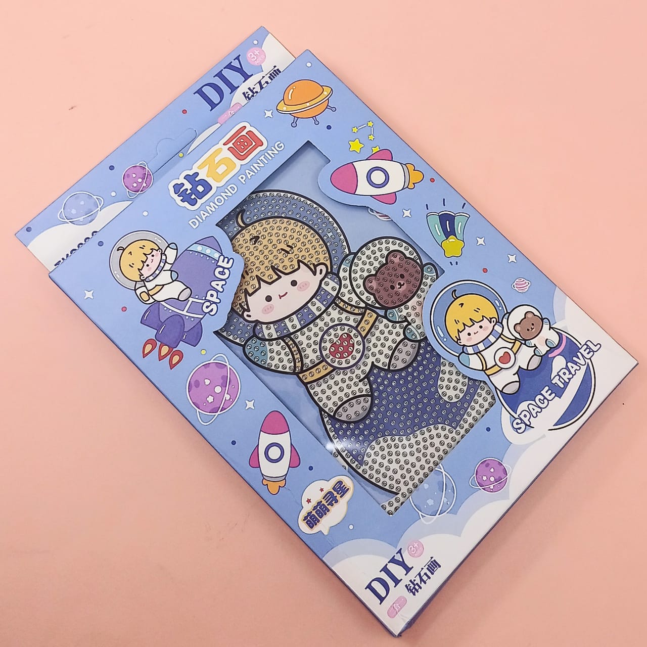 Space Boy Diy  - Diamond Painting Set