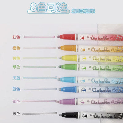 Outline Pen Metallic Glitter Markers - Set Of 8