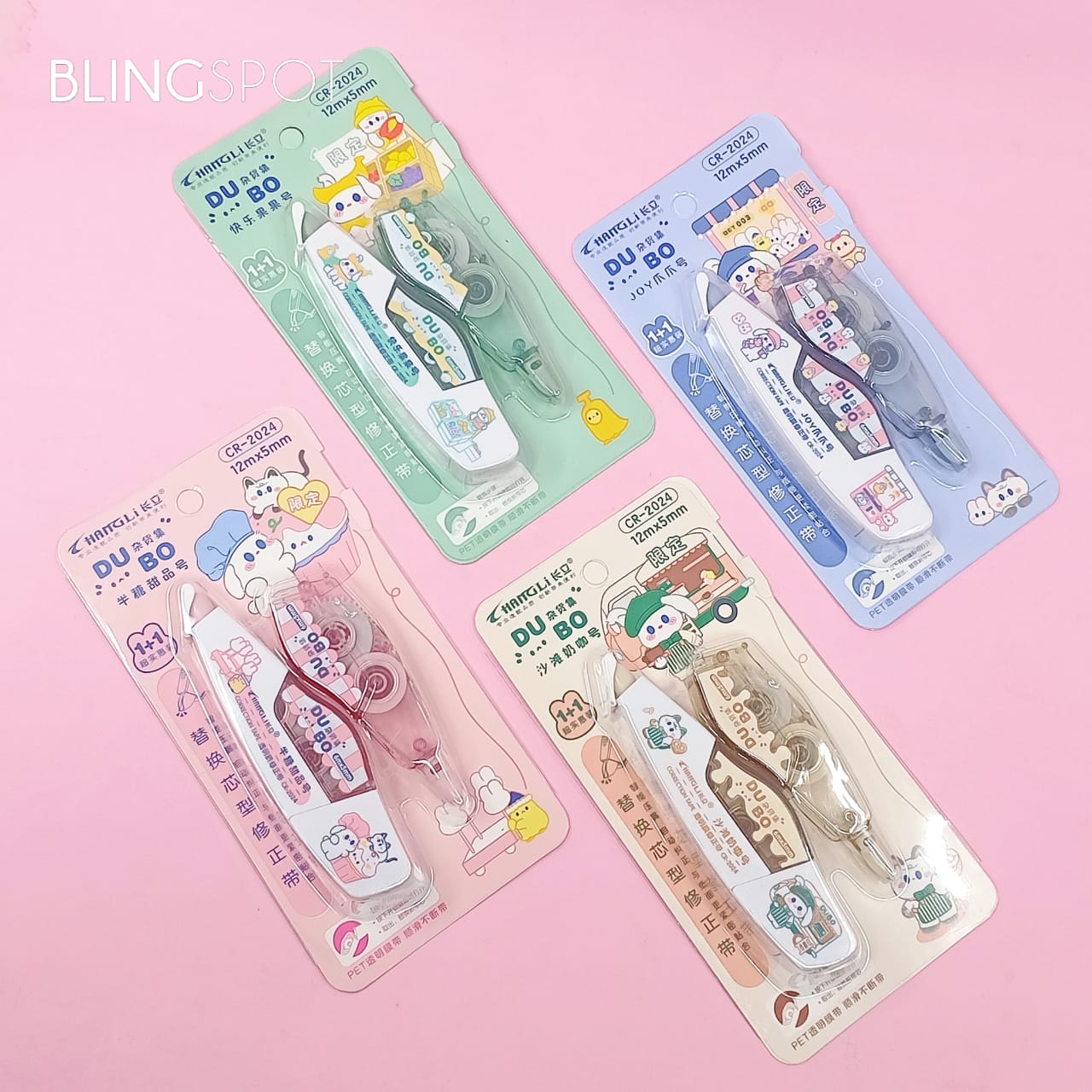 Cute Animals -  Correction Tape Set Of 2