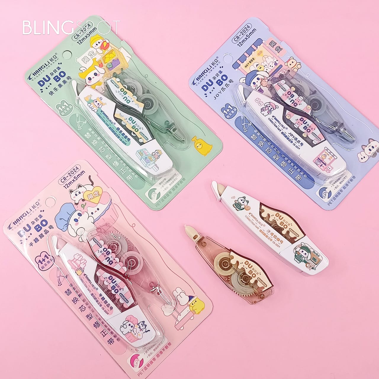 Cute Animals -  Correction Tape Set Of 2