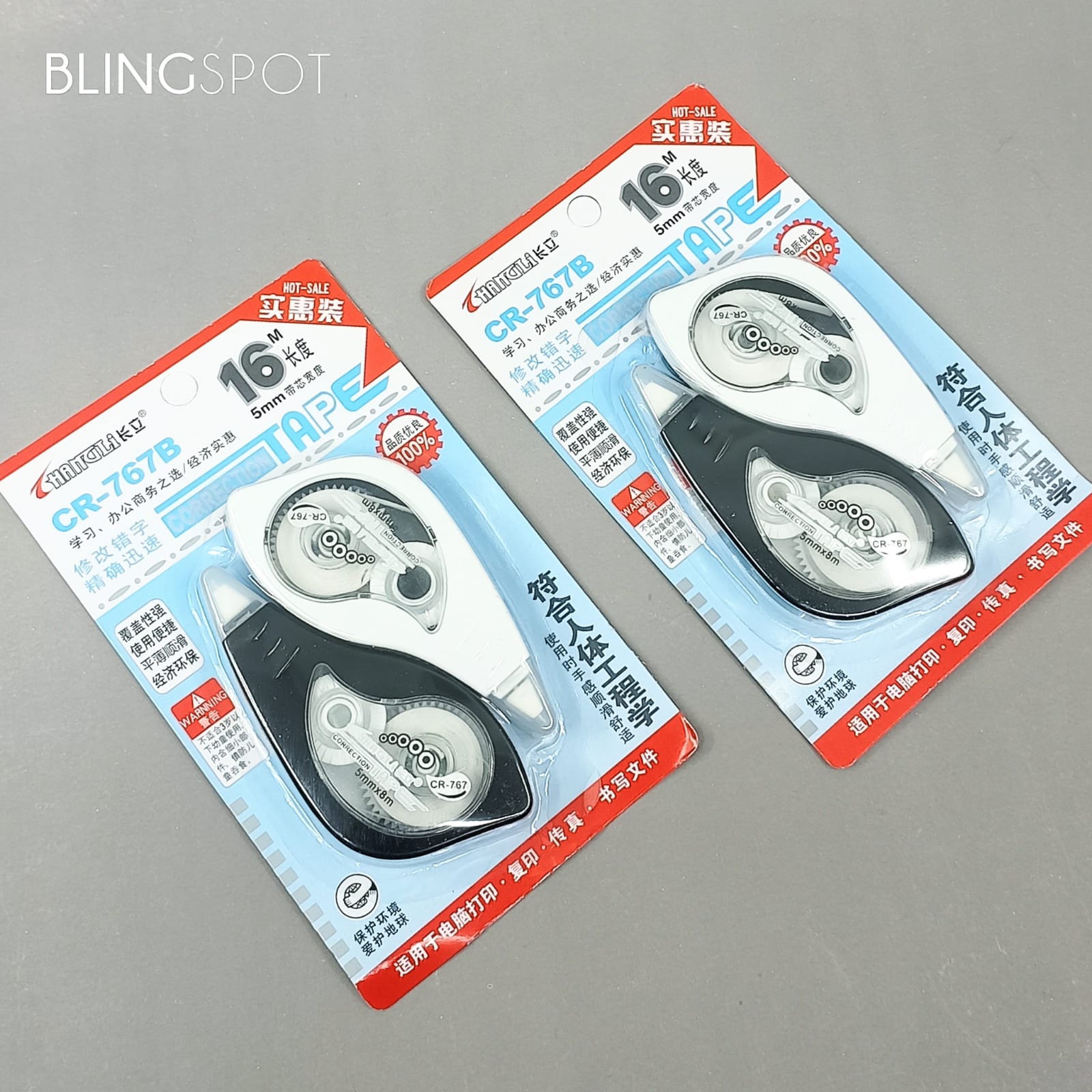 Black & White - Correction Tape Set Of 2