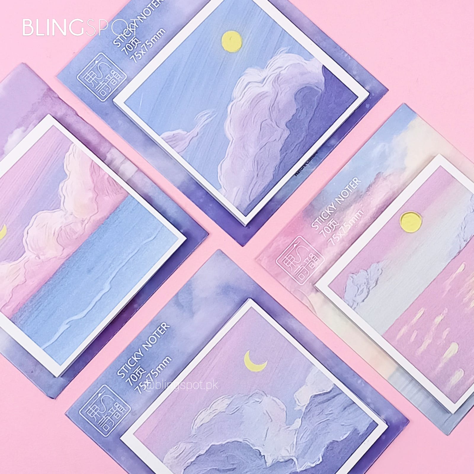 Fantasy Clouds Notepad - Sticky Notes