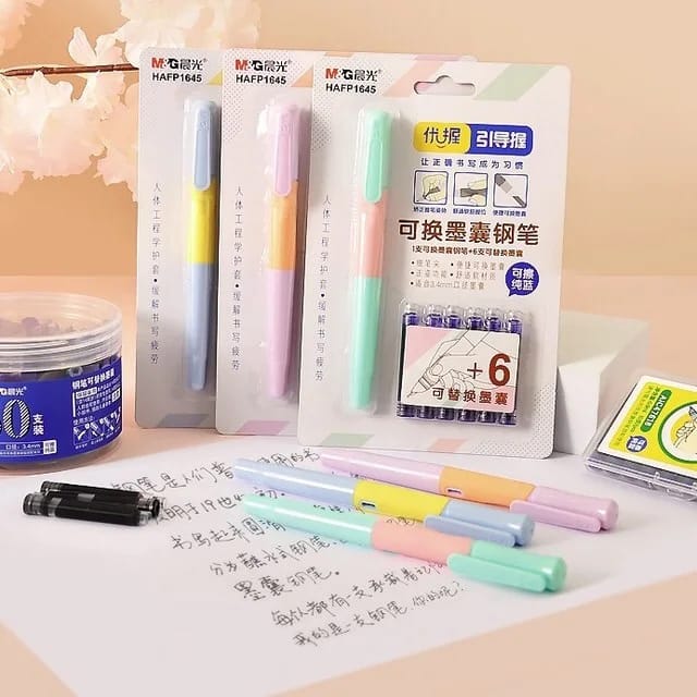 M&G Colored Fountain Ink Pen Set - Style 1