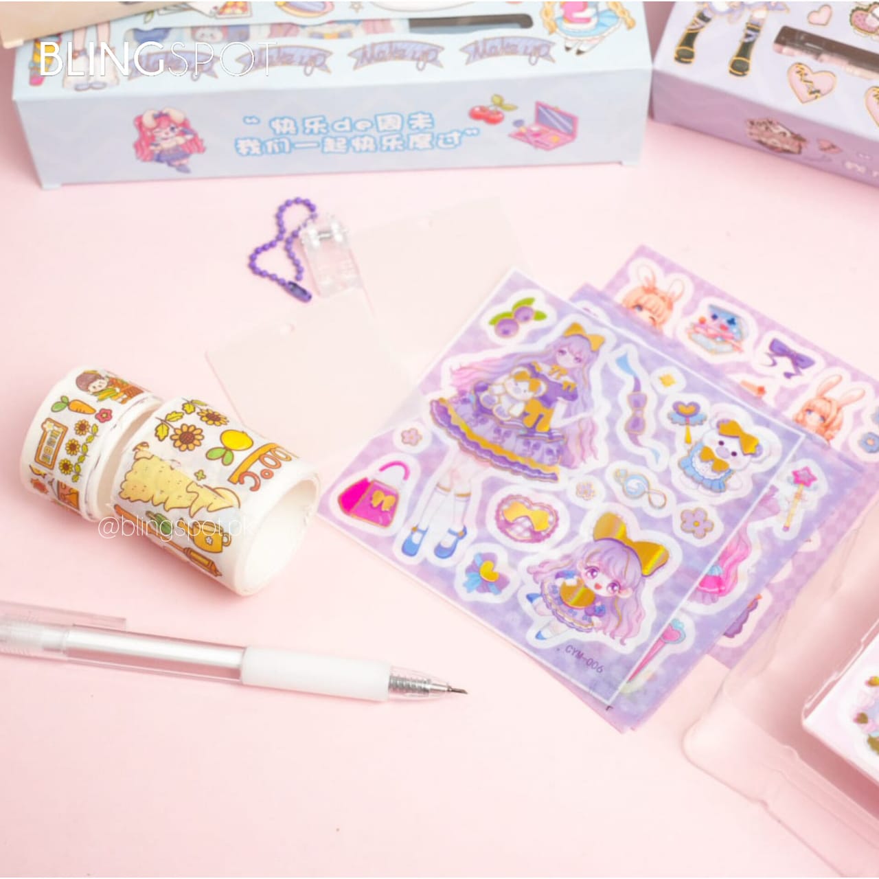 Kawai Washi Tape & Stickers Diy Keychain Box