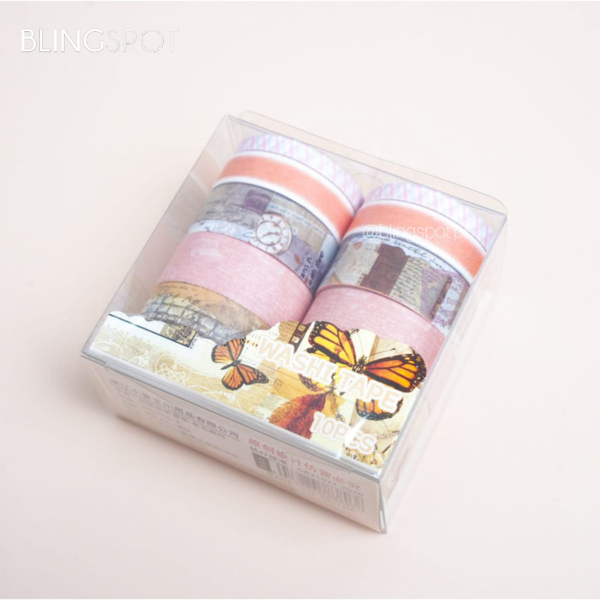 Retro Butterflies Washi Tape Set Of 10