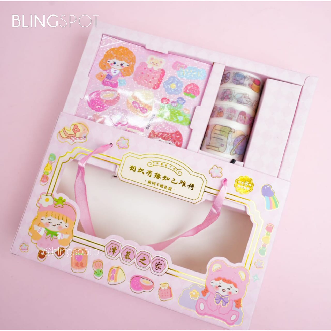 Kawai Cute Girl Shiny - Washi Tapes & Stickers Box