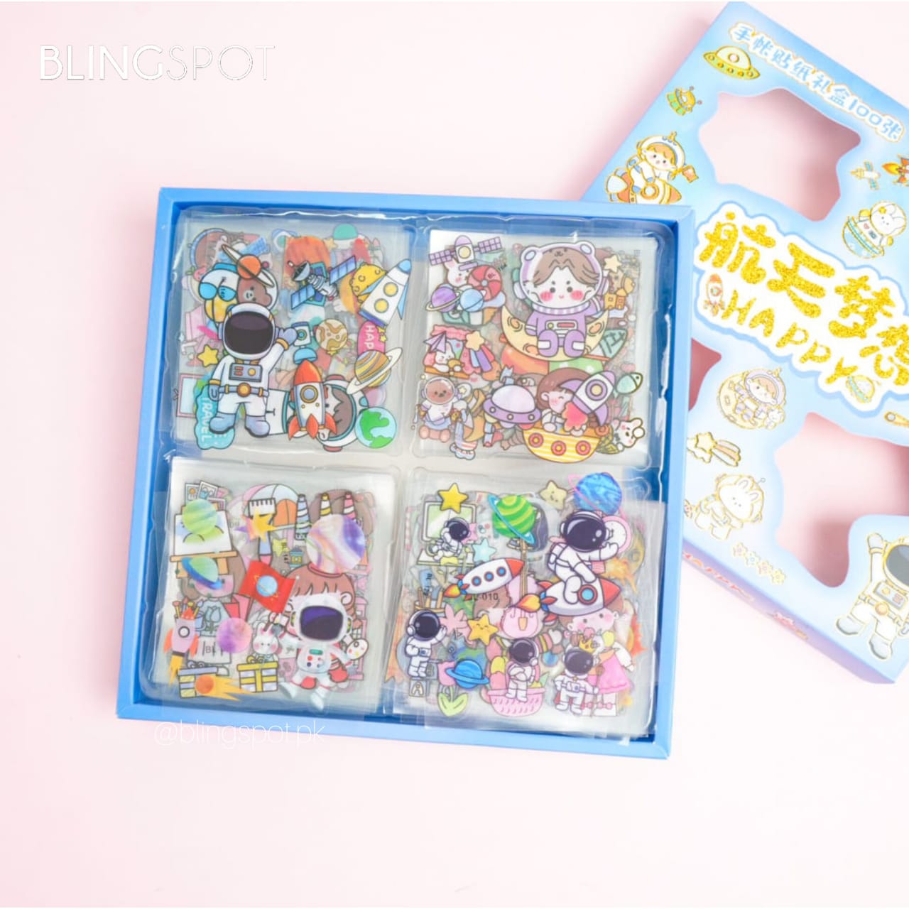 Kawaii Sticker Set Of 100 Sheets - Style 15