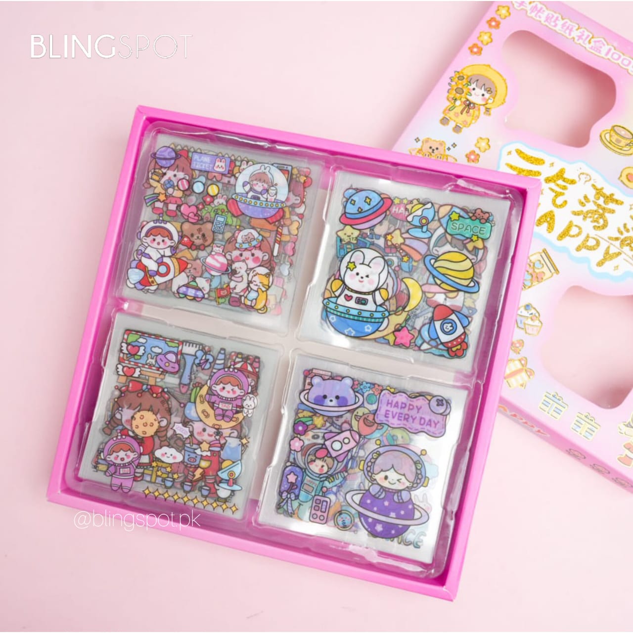 Kawaii Sticker Set Of 100 Sheets - Style 13