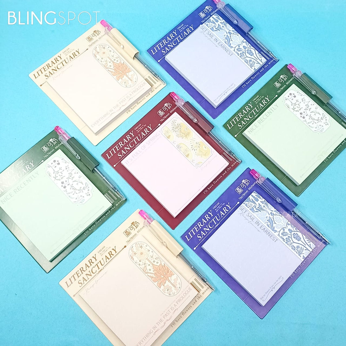 Literary Sanctuary - Sticky Note Set - Style 1