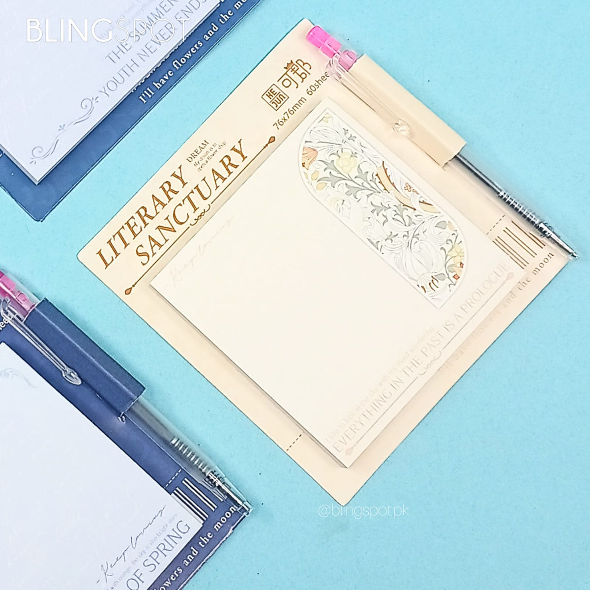 Literary Sanctuary - Sticky Note Set - Style 2