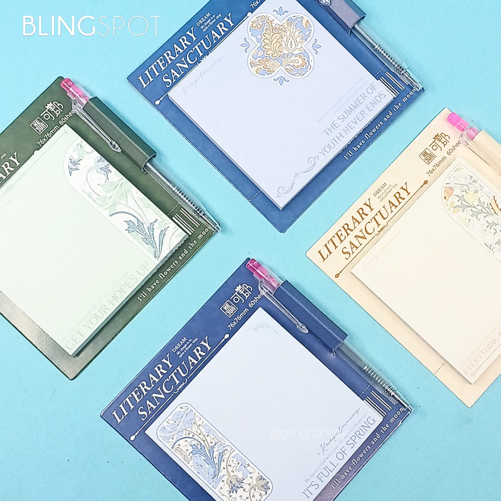 Literary Sanctuary - Sticky Note Set - Style 2