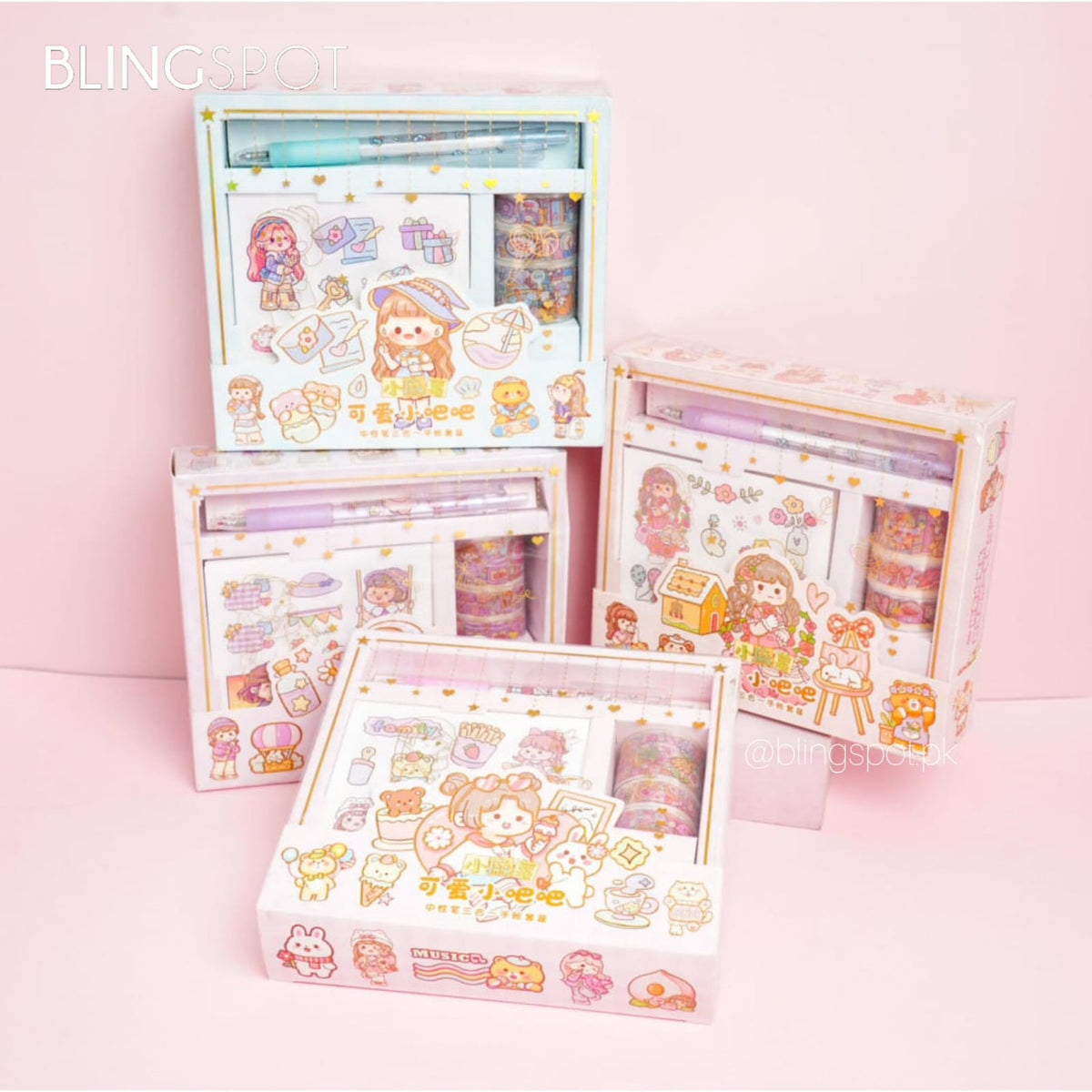Kawai Girl Washi Tape &amp; Stickers &amp; Stationery Set